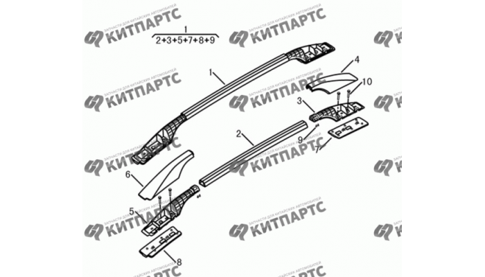 Рейлингы крыши Dong Feng H30 Cross